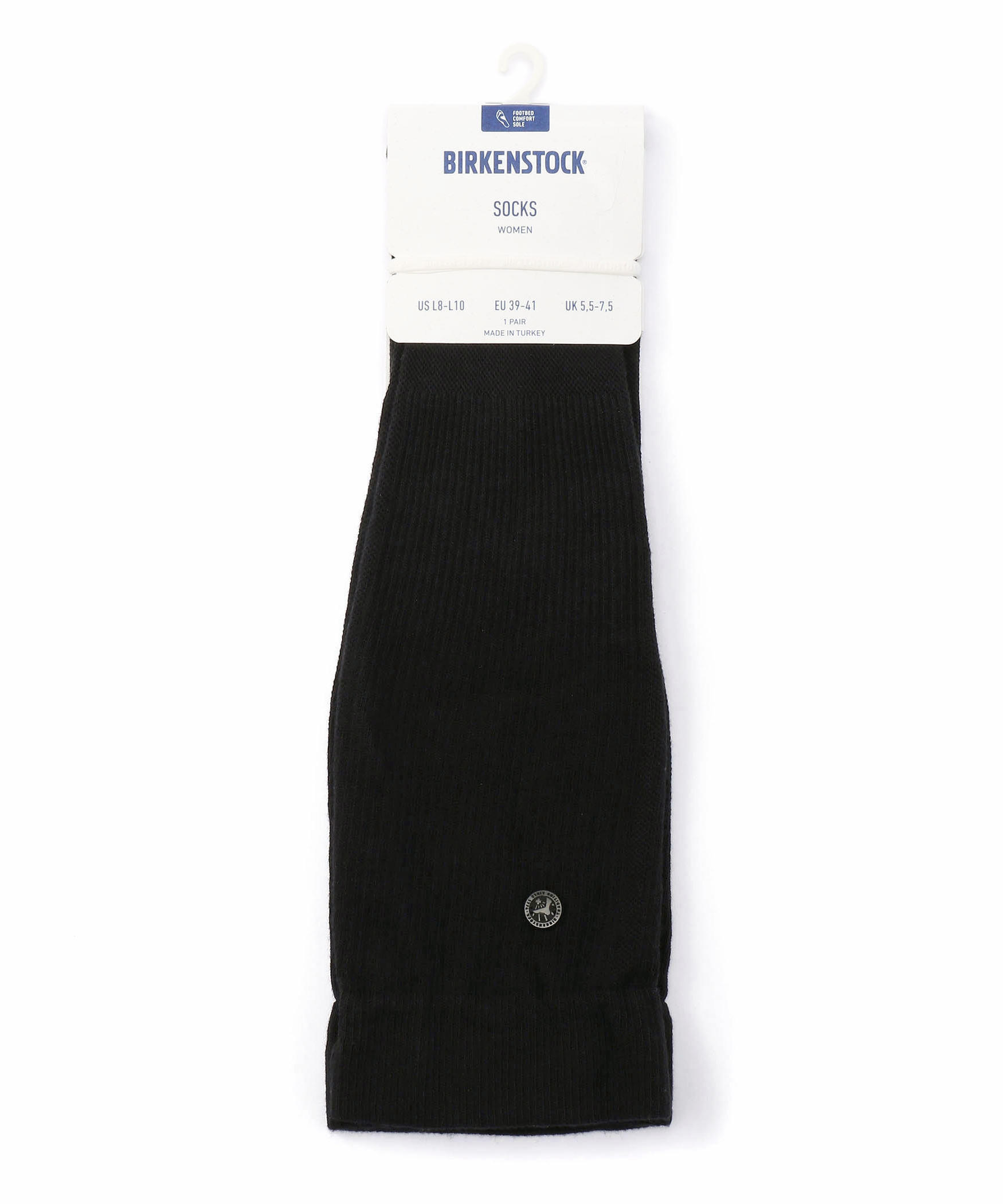 Trim_ds_item100248212C2001