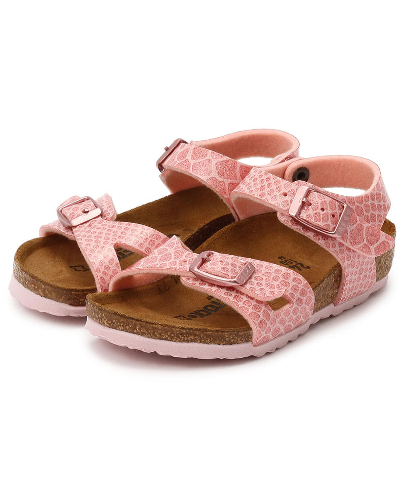 Trim_ds_item5ac9b0dfc6998