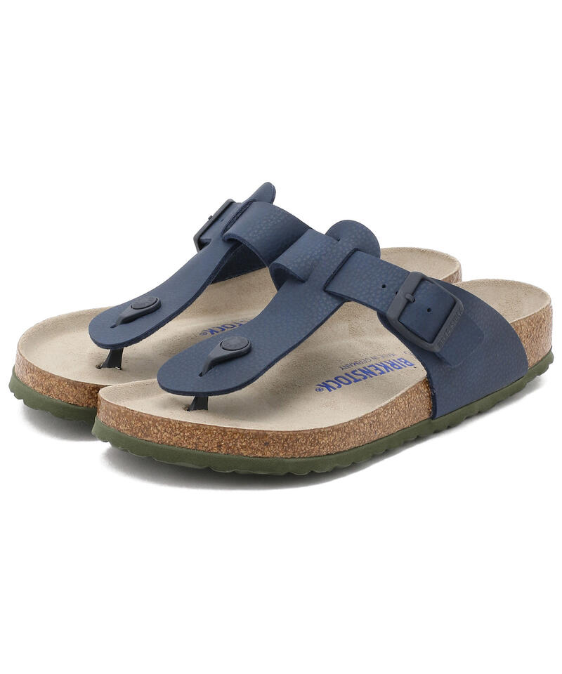 Trim_ds_item601f6b0e46259