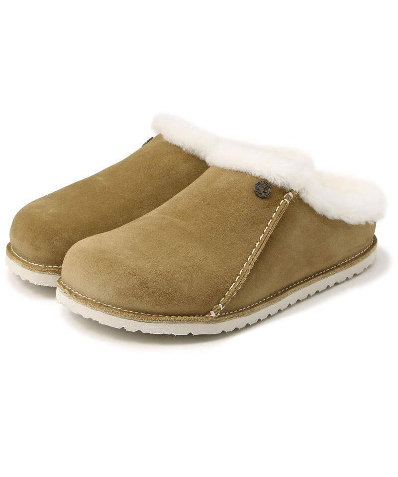 Trim_ds_item6142975552e03
