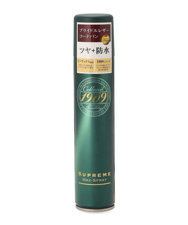 Trim_ds_item650e8ffc879c8